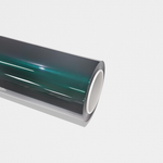 Load image into Gallery viewer, British Green PPF (Paint Protection Film)